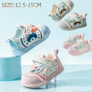 LbY Xj[J[ ̎q j̎q V[Y q tH C }WbNe[v ₷  C xr[ C V[Y q LbY V[Y ~ JWA qǂ C jp O 