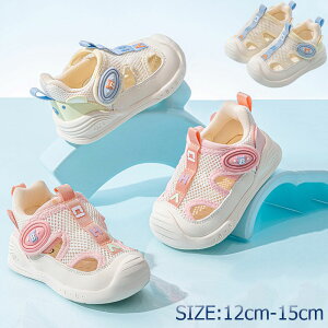 xr[ t C ėp T_ xr[ V[Y Ԃ C T_ ۈ牀 ct  ~ E₷ xr[ T_ j̎q ̎q ig V[Y 12cm 12.5cm 13cm 13.5cm 14cm