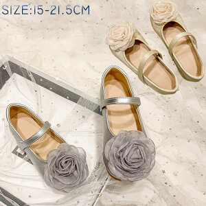 LbY C tH[} ̎q V[Y qǂ C  V[Y q C ܎O w C  C V[Y X[cɍ킹 \ sAmV[Y WjA V[Y 15cm 15.5cm 16cm 17cm