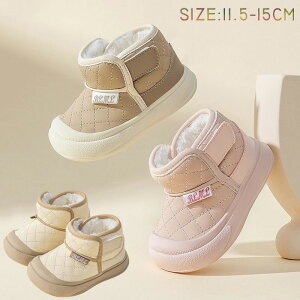 q Xm[u[c j̎q ̎q u[c LbY [gu[c N h΍ ~ xr[ V[Y V[gu[c c g  xr[ C u[c V kids qǂ ~ u