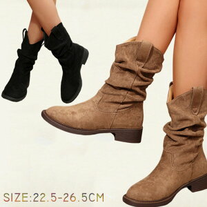 fB[X u[c V[g l V[Y V[gu[c C H~ l u[eB ₷ ₷ 傫TCY  ʋ ɂȂ Ȃ u[c 22.5 23 24 25 26 ig u[