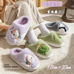 LbY [V[Y  ~ j̎q ̎q qC {A  Xbp ƕt g N qǂC h 킢  C Aj} ӂӂ H~p ΍ \tg