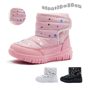 ���������q���C �X�m�[�u�[�c �L�b�Y �u�[�c �V���[�g�u�[�c �x�r�[ �V���[�Y �~ �q�� �c�� �x�r�[�C �q���C �W���j�A �ʊw ��V�� �h���΍� ���̎q �j�̎q ������� 13cm 14cm 15cm 16cm 17cm 18cm 19c