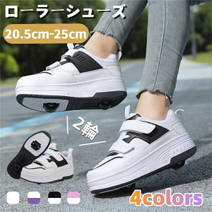 [[V[Y LbY l qǂ [[XP[g 2 q Y C fC[X ̎q j̎q Xj[J[ qp^C X|[c jp [[Xj[J[ w Mtg zC