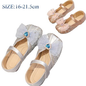 LbY C tH[} ̎q V[Y qǂ C  V[Y q C ܎O  w C  C X[cɍ킹 \ V[Y WjA V[Y qǂ Cxg V[