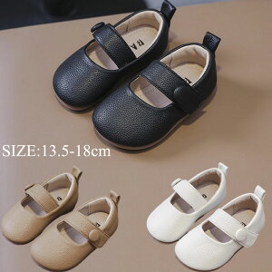 qǂ tH[} ̎q V[Y LbY C  V[Y q C ܎O   C  C X[cɍ킹 \ V[Y q WjA w V[Y ubN u