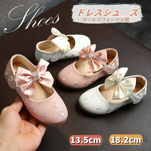 q hXV[Y qC ̎q tH[}V[Y  a LbY C tH[} {t LbYV[Y K[Y ǂC sN }WbNe[v vZX Zj[