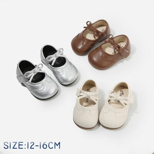 xr[ tH[} V[Y ̎q V[Y LbY C  V[Y q C ܎O   C  C X[cɍ킹 Cxgp V[Y qǂ V[Y 11.5cm 12cm 12.5cm 13