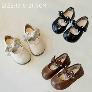 ̎q tH[} V[Y  C X[cɍ킹 Cxgp V[Y LbY C  V[Y WjA V[Y ܎O   C qǂ w V[Y 13cm 14cm 14.5cm 15