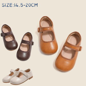 ̎qtH[} V[Y qǂ C  V[Y q C ܎O w C  C X[cɍ킹 LbY C \ V[Y WjA V[Y qǂ V[Y 14cm 15cm 16cm 17cm 1