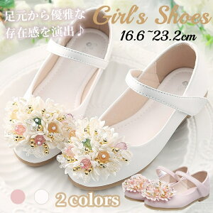 qC ̎q tH[}V[Y C tH[} LbYV[Y LbY ǂ ̎q PlC WjA }WbNe[v vZX hXV[Y Zj[V[Y EGfBO 