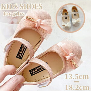 qC ̎q hXV[Y tH[} ̎qC tH[}V[Y C sN LbYV[Y ǂ Pl WjA }WbNe[v vZX Zj[V[Y EGfBO 