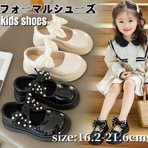 qC ̎q hXV[Y tH[}V[Y w tH[} C ubN LbYV[Y ǂC Pl WjA }WbNe[v vZX Zj[V[Y EGfBO 