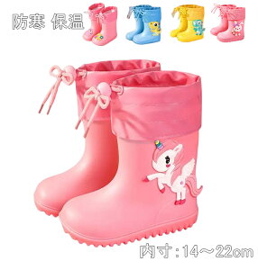 Cu[c LbY ̎q j̎q Nтb  킢 WjA qp J qC w  y ʊw Lv w ct ۈ珊 wN h JC  y ~ 