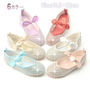 tH[}C ̎q LbYV[Y tH[} V[Y LbY xr[ tH[} C ǂ ̎q   w sAm\ C qC ₷sN/S[h/Vo[