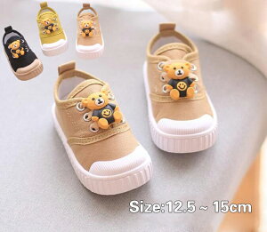 qC xr[ V[Y Xj[J[ C ̎q j̎q c V[Y ʋC  qǂ X|[cC ʉ ~  t  H ~ 12.5cm 13cm 13.5cm 14cm 14.5cm 15cm O[ ubN J[