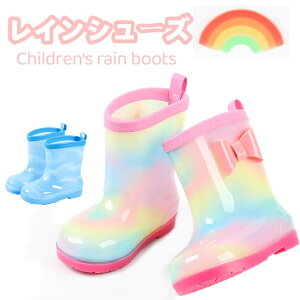 Cu[c CV[Y LbY ̎q 킢 { K[Y WjA qp J ~J΍ w  y ~ _  V[g ʊw ʉ w ct ۈ珊 