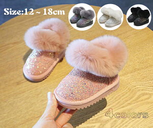 LbY qC Xm[u[c j̎q ̎q N hH~ xr[ V[Y [gu[c V[gu[c c g  xr[ C u[c V kids qǂ x[W ubN 