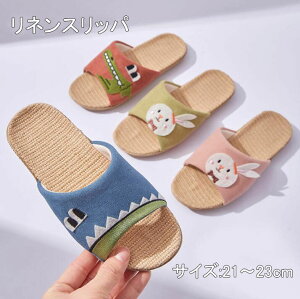  [V[Yw j̎qXbp t  qV[Y̎q  W[g WjAT_  Ȃl ze  킢w tp ėp Hp qp 