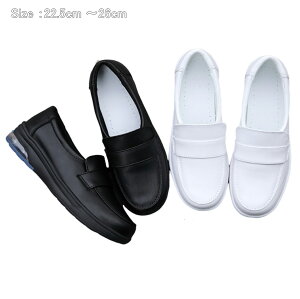 fB[X i[XV[Y Xj[J[ Ȃ  É Ōt  ƌC wlC ʋC ΍ y Ռz  ܎t ×p d C 22.5cm~26cm zCg AubNCO
