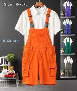  V[gpc Y n[tpcI[o[I[ Tybg ciM ƒZp    傫TCY [M-3XL]I u[ O[ p[v IW COʔ