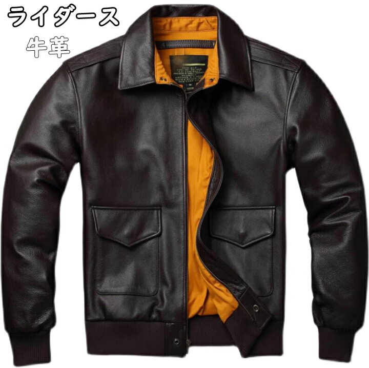 楽天市場】【送料無料】高級感メンズジャケット 男性ライダース ジャン 