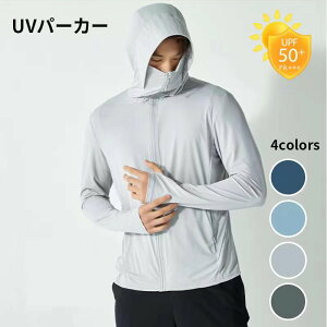 UVp[J[fB[X Ђ ڐG⊴ p[J[ Y UVJbg Ă~ ΍ Ă O j UVp[J[ j̎q v[g ĕ ^ ̈ [΍ WM