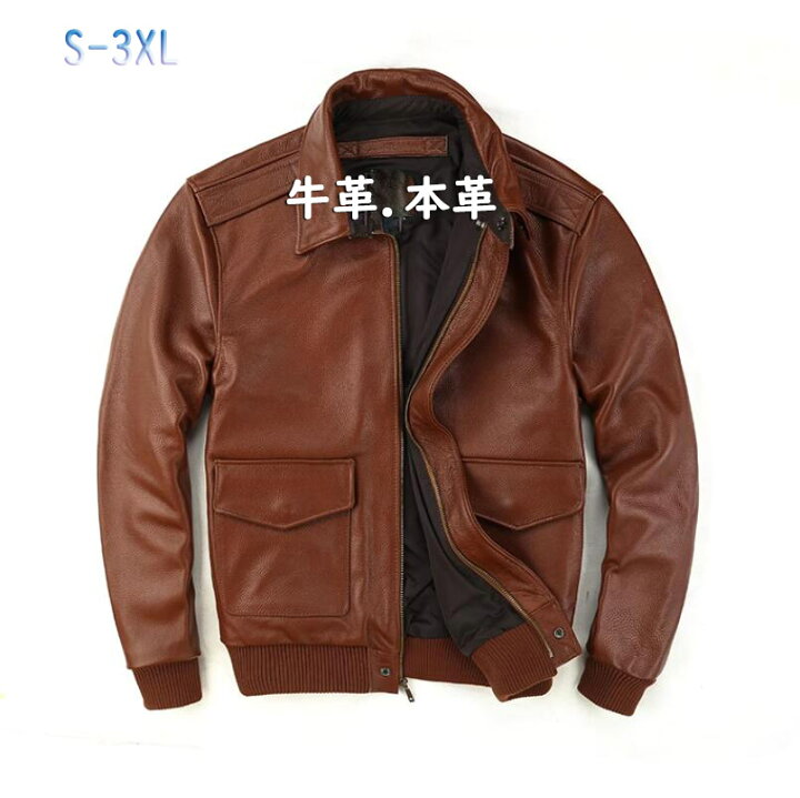 楽天市場】【送料無料】高級感メンズジャケット 男性ライダース ジャン 