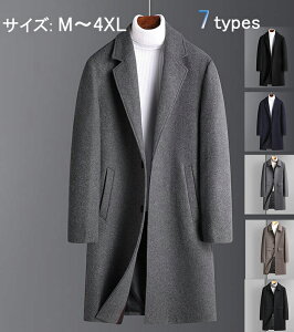 メンズ ハーフコート 中綿の通販 価格比較 価格 Com