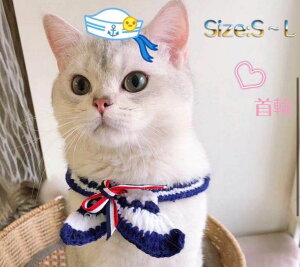 ペット用涎掛け 手作り ねこちゃん わんちゃんカラー 花びら形 首輪 付け襟 可愛い よだれかけ チョーカー アクセサリー ス おしゃれ 猫用 犬用 ペット雑貨 メーキャップ用