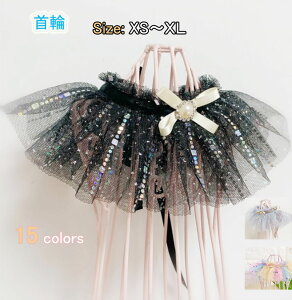 ペット用涎掛け 2枚セット手作り ねこちゃん わんちゃんカラー 花びら形 首輪 付け襟 可愛い よだれかけ チョーカー アクセサリー おしゃれ 猫用 犬用 ペット雑貨 メーキャップ用ブルーピン