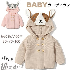 xr[ J[fBKt[ht LbY jbg WPbg k jbgJ[fBK 킢 j̎q ̎q LbY Z[^[ OJ 㒅 g gbvX  Aj} LbY AE