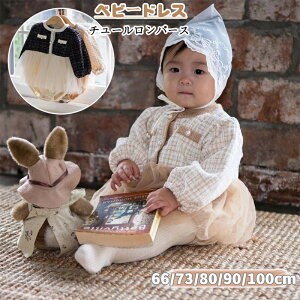 xr[ hX  p[X  xr[hX ̎q tH[} xr[ s[X a Jo[I[ `[XJ[g d˒  Ԃ OJ ւ֗ V 