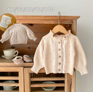 LbY Z[^[ xr[ tH jbg XN[Z[^[  q ̎qgbvX Rbg 100% LbYp qǂ H~ jbg ʉ JWA Z[^[ ۈ牀 ct c gbvX 