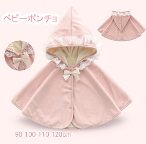 xr[|` xr[ q |` }g t[ht  _炩 킢 {^t LbY P[v ̎q j̎q xr[}gtH o AE^[ j }g R[g 