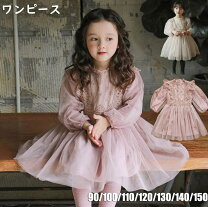 楽天市場】90cm 女の子（着丈（スカート・ワンピース・ドレス）ミモレ  