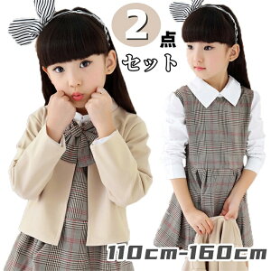 q s[X w ̎q X[c ZbgAbv tH[} WPbg ѕt `FbN  LbY tH[}X[c s[X X[c wX[c qǂ WjA 