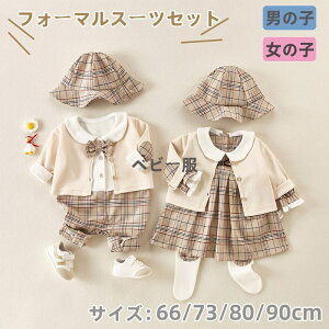 xr[ p[X Zbg ̎q j̎q tH[} Xqt xr[p[X  `FbN lN^C I[C Ԃ V t  Rbg g J[L ؍ B