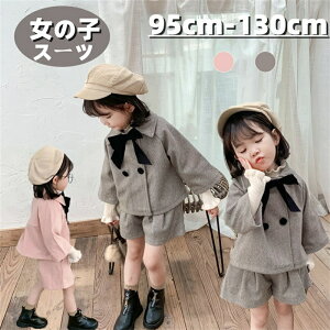 ̎q X[c w ZbgAbv tH[} q w WPbg pc  LbY tH[}X[c pcX[c V[gpc wX[c qǂ  K[Y ㉺