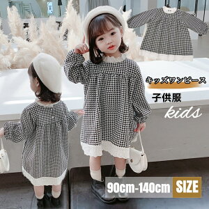 ̎q s[X  q tH[} LbYhX xr[hX xr[ hX   w qhX LbY qǂ K[Y LbY hX `FbN ܎O \