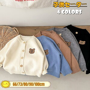 xr[ J[fBK j̎q ̎q xr[ Z[^[ q R[g jbg LbY qǂ  OJ 㒅 g gbvX  hJ ܕ ؍ LbY qǂ JWA H 