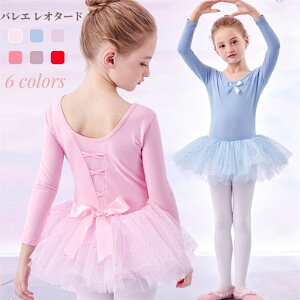 q oGI^[h  ̎q oG I^[h oG q K s[X ``XJ[g qpI^[h K[Y LbY oGߑ _XEFA ҉Xibv L