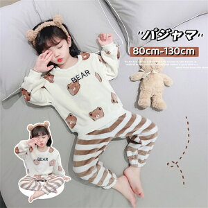 q [EFA ~ xr[ LbY pW} ӂӂ  xr[pW} tl g j̎q ̎q ZbgAbv ۂݎq 㒅 Y{ ㉺Zbg ۂ  N 