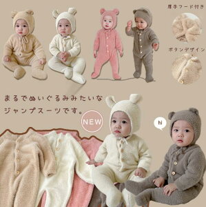 xr[p[X  ܕ j̎q ̎qxr[ Jo[I[  Ԃ V q xr[ LbY q   I[C ؍ Ԃ  oYj