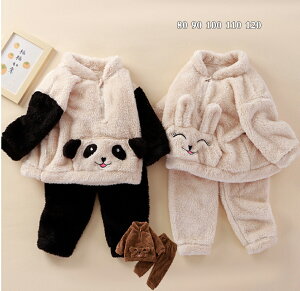 xr[ [EFA H~ q  pW} ㉺Zbg  LbY pW} ~ j̎q ̎q LbY  N h΍  Q QԒ Fep_pW