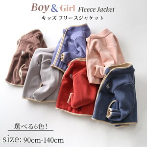 LbY t[XWPbg ǂ q {AWPbg ̎q j̎q xr[ WPbg LbY WPbg Wp[ t[hȂ RR AE^[ ʋN h g t H ~