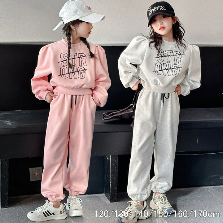楽天市場】子供服 女の子 上下セット 春秋 ジャージ キッズ 子供 