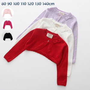 q J[fBK ̎q {  jbg xr[ LbY tH[} gbvX \  Cxgp  jbg J[fBK ۈ牀 ct i ʉ [p gbvX80cm