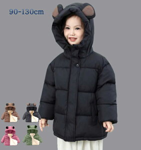 q AE^[ j̎q ̎q _EWPbg V[g H~ qǂ R[g LbY h΍ t[ht qǂ _E WPbg c R[g  g 90cm 100cm 110cm 120cm 130cm 