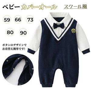 xr[ j̎q  Jo[I[ p[X tH[} lN^Ct XN[ tH[}p[X Ԃ ւ֗ V ؍  J͕ H ~ t pW} oYj